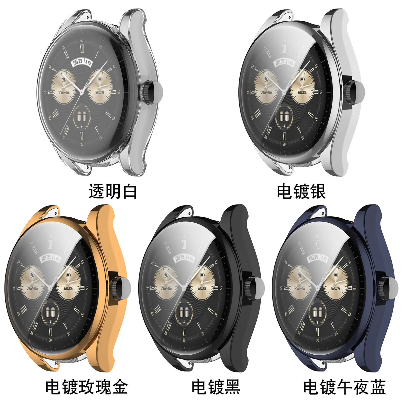 Tempered Glass Screen Protector Case for Huawei Watch Buds , Anti-scratch Full Coverage TPU Sofe Protection Cover+Film