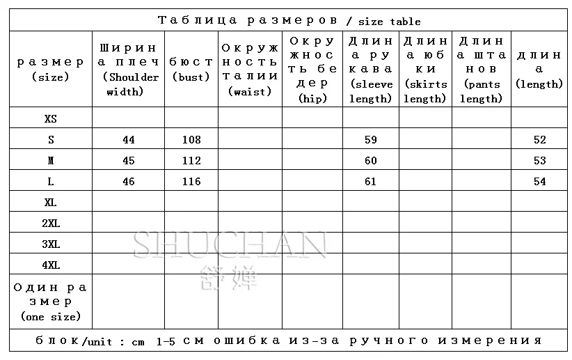 แจ็กเก็ตขนเฟอร์ขนเฟอร์ขนเฟอร์สไตล์สเปนแบบสองด้านสำหรับ2024