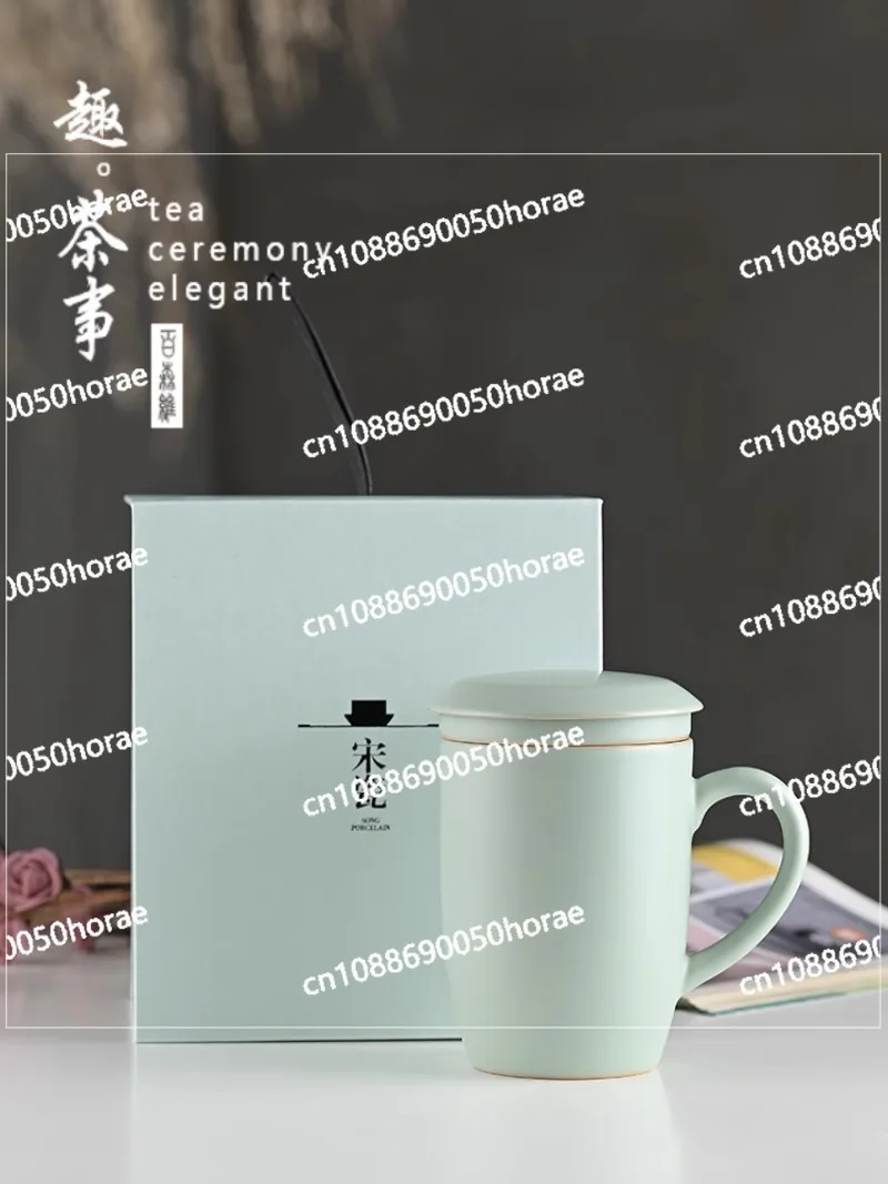 Tianqing Ru Kiln Tea Cup Ceramic Water Cup