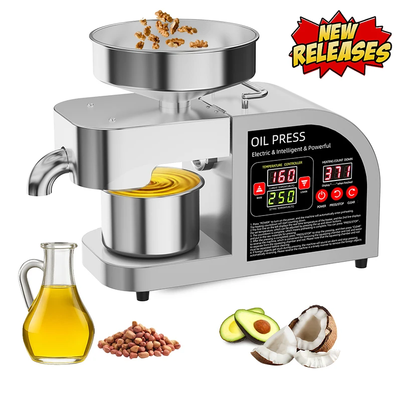 Automatic Oil Press… - image