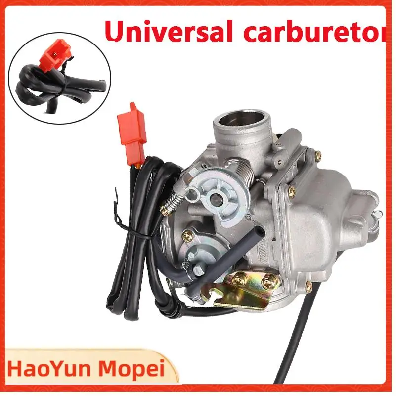 

Карбюратор для мотоцикла 24 мм для двигателей GY6 125cc 150cc 152QMI 152QMJ 157QMI