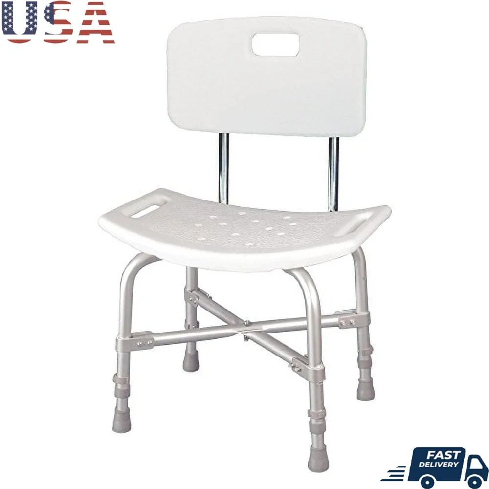 

Deluxe Adjustable Aluminum Bath Bench with Back Lightweight Tool-Free Assembly Drainage Holes Suction Tips 400lb Capacity