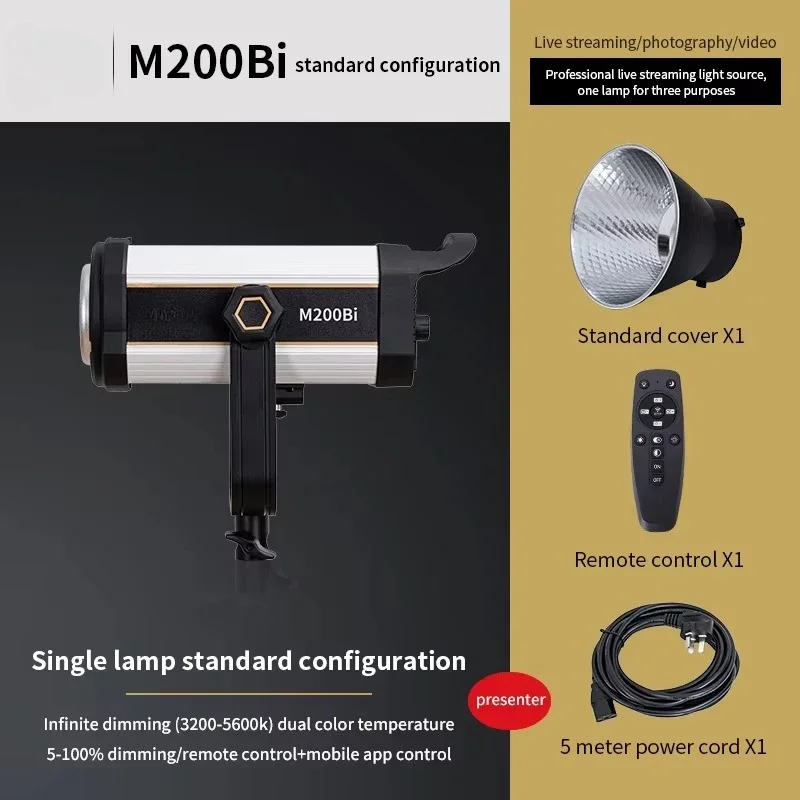 R Continous Video Lighting Film Shooting Umbrella Lights Set Photography Photo Studio Accessories Strobe Light for Photo Studio