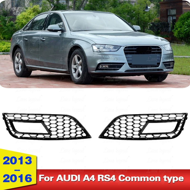 

RS4 Style Car Front Fog Light Grille Grill Cover for Audi A4 B8.5 2013-2016 8K0807681K01C 8K0807682K01C Fog Lamp Grille