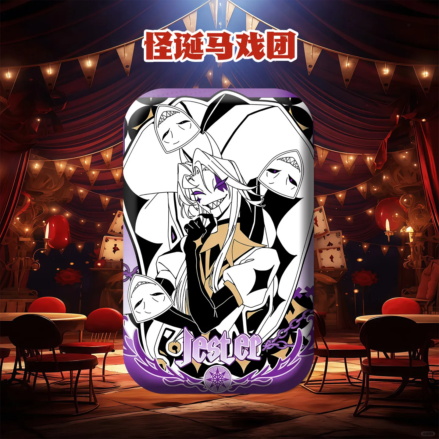 The Freak Circus Pierrot Harlequin Double Flash Tinplate Badge Itabag Button Brooch Square Shape Badge Cosplay Collection Gift