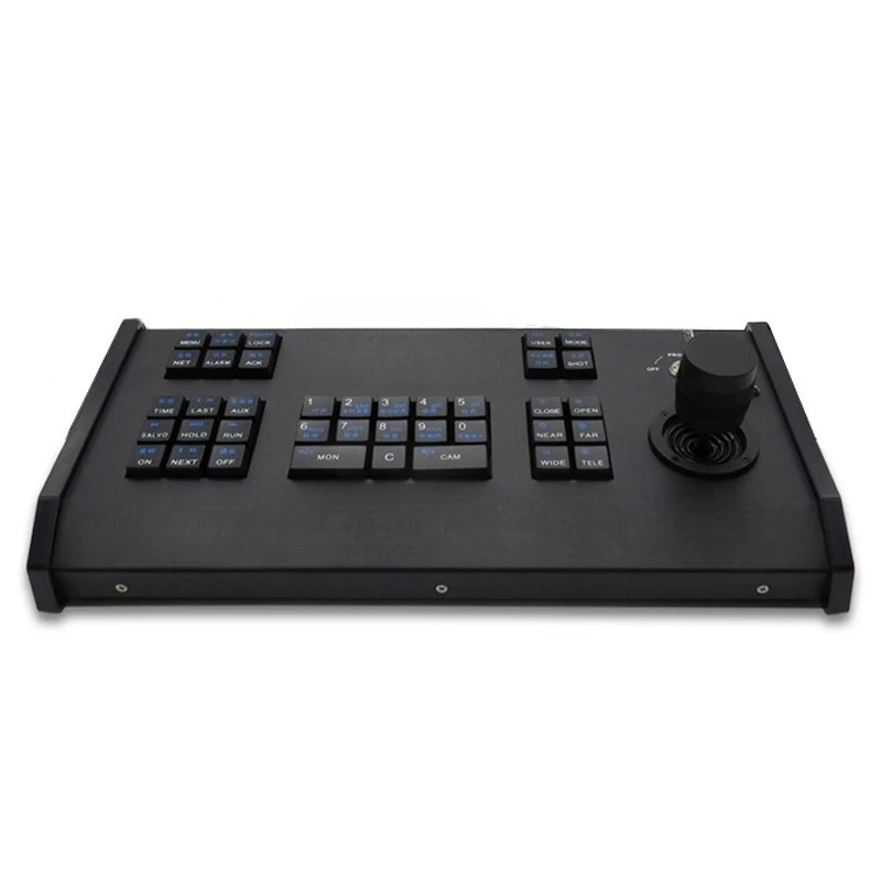 8U analog video matrix monitoring host 3D control keyboard old analog monitoring matrix maintenance and replacement
