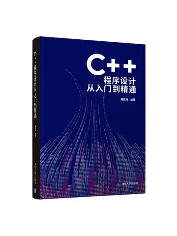Libro-Winshare Programación en C: De principiante a experto