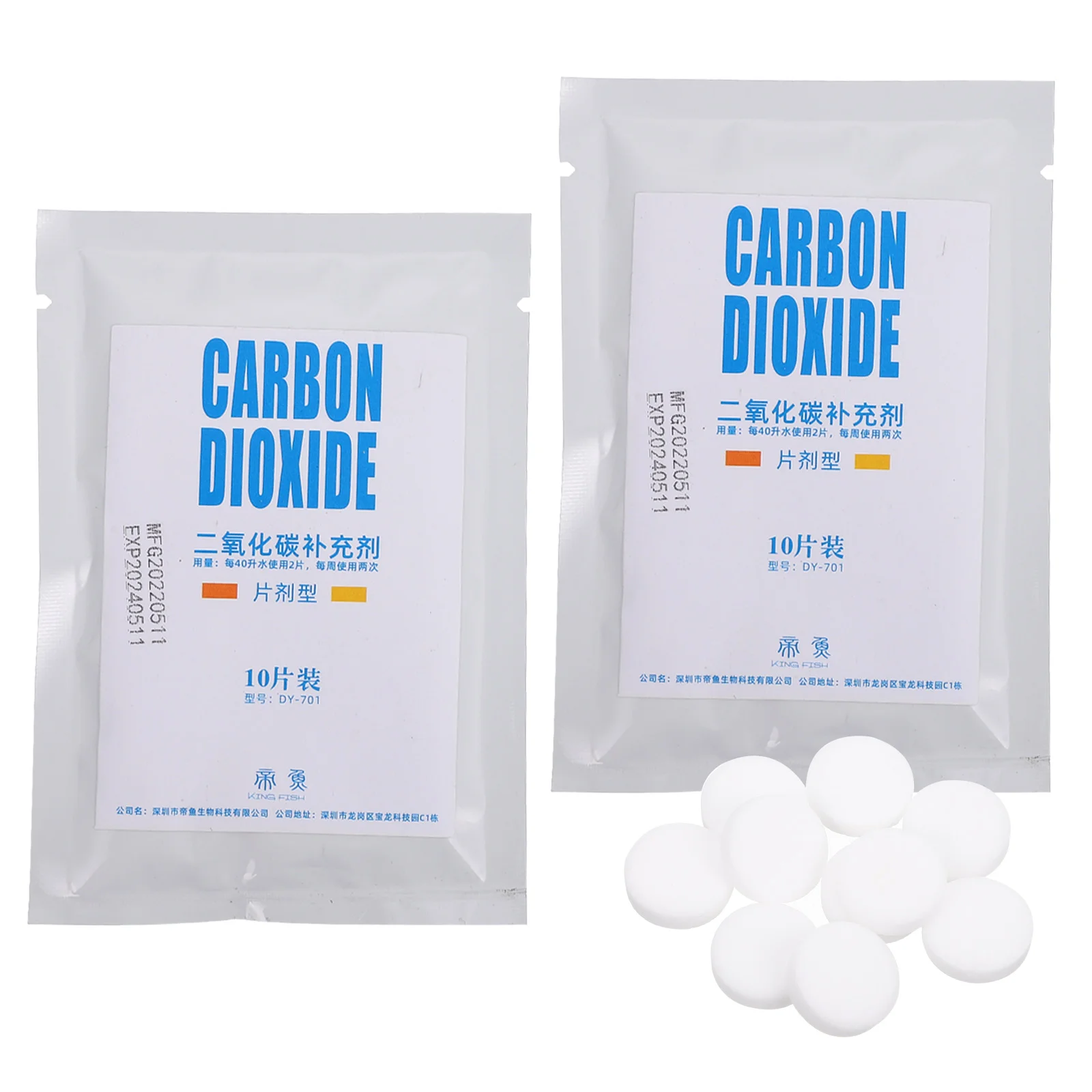 2 bolsas de tabletas, tanque de planta de agua, suplemento avanzado de Co2, sustrato de acuario plantado, peces