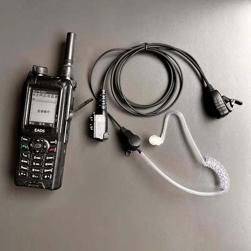 EADS THR880i TETRA جهاز اتصال لاسلكي احترافي مع سماعة رأس للاتصالات الهوائية #2