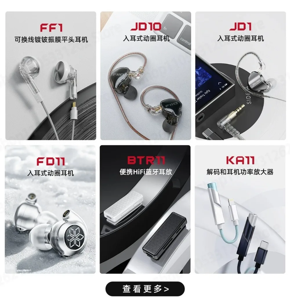 Portable lossless music player bluetooth walkman mini MP3 player kit set pack