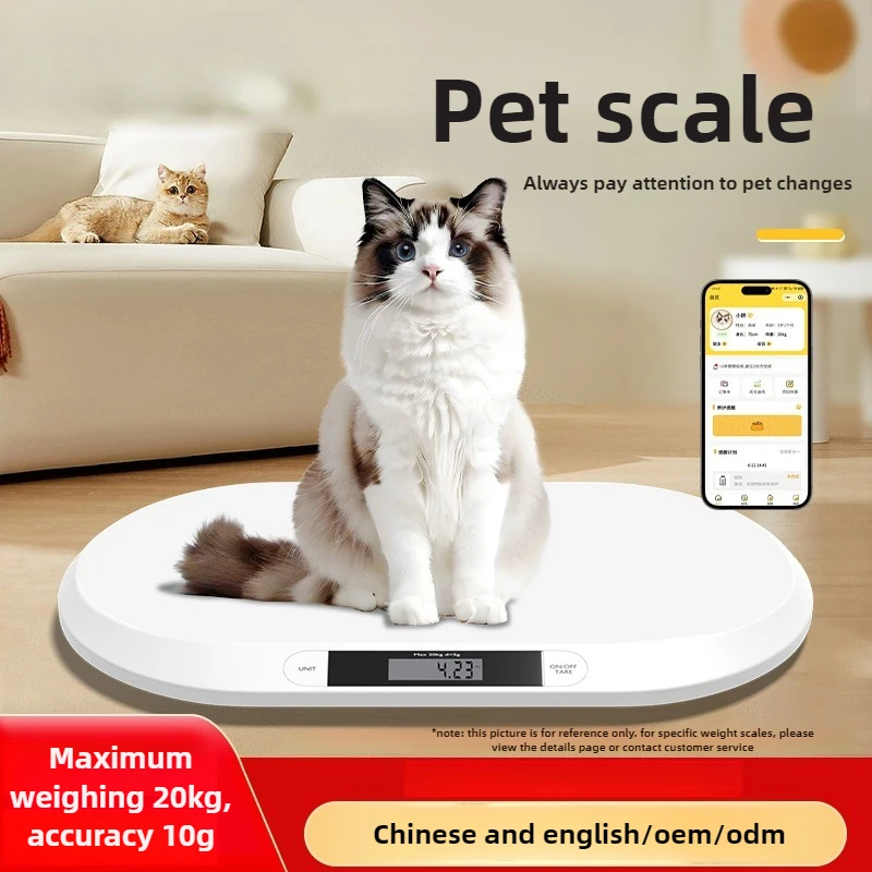 High-precision Scales Cat Dog Weighing Device Intelligent Environmental Protection Baby Scale Household Body Scale
