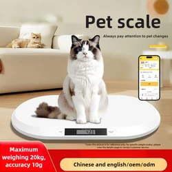 High-precision Scales Cat Dog Weighing Device Intelligent Environmental Protection Baby Scale Household Body Scale