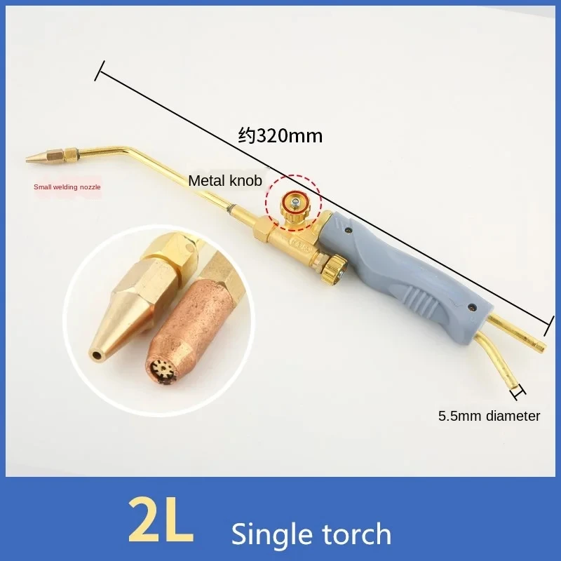 2L przenośny zestaw palników narzędzie do konserwacji chłodnictwa klimatyzacja palnik do spawania rur miedzianych palnik tlenowy sprzęt do spawania