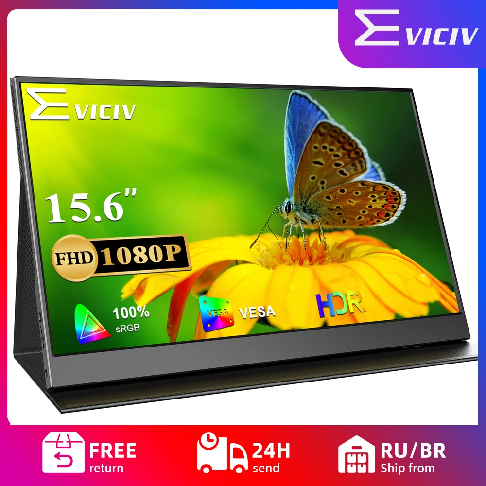 EVICIV Portable Monitor for Laptop 15.6 Inch FHD IPS Laptop Screen Extender Eye Care with Smart Cover for MacBook PS4/5 Xbox Swi