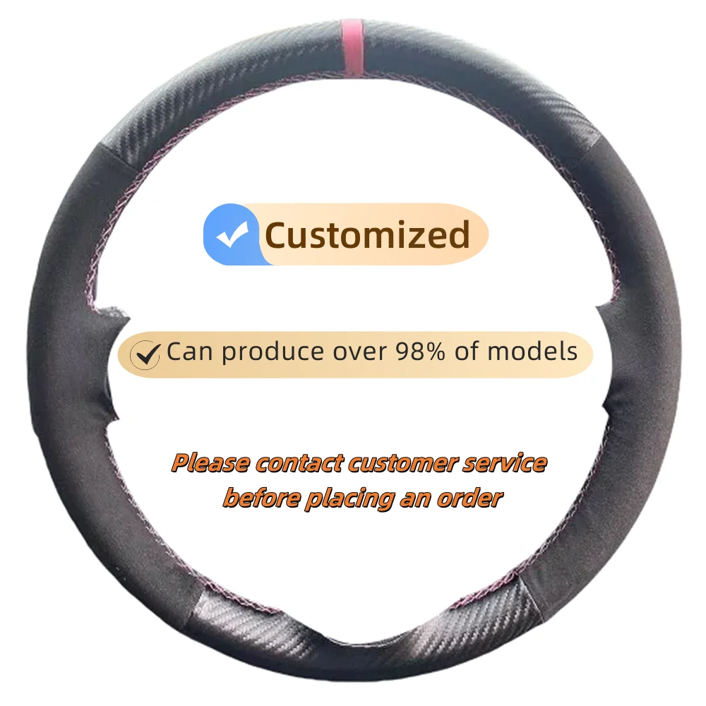 car steering wheel cover