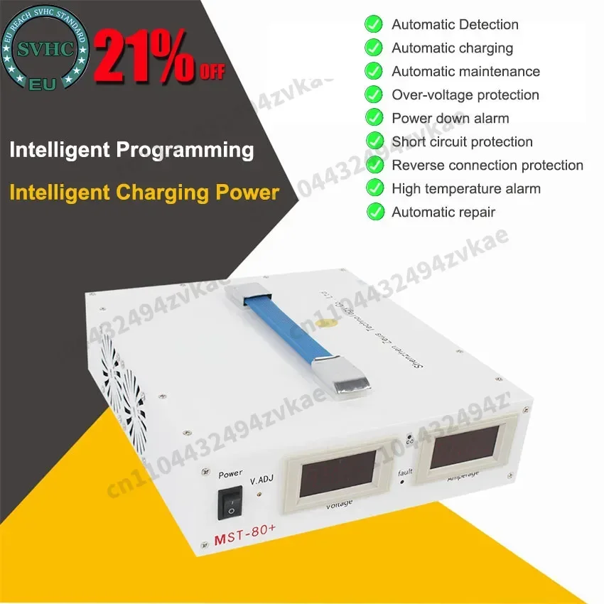 MST-80+ Auto Car ECU Programming Coding Voltage Stabilizer MST 80+ Car Coding Power Charger  Voltage Regulator 220V/110V