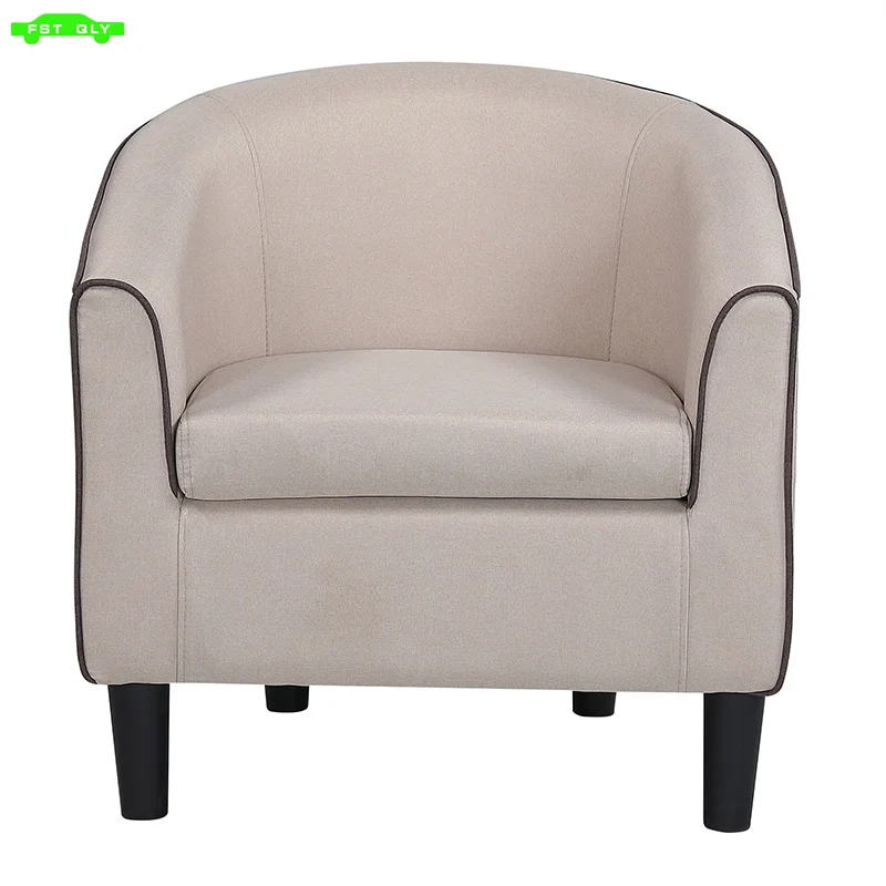 JST Accent Chair, Modern Accent Arm Chair, Suit for Living Room Bedroom Small Spaces Apartment Office (Fabric Beige)