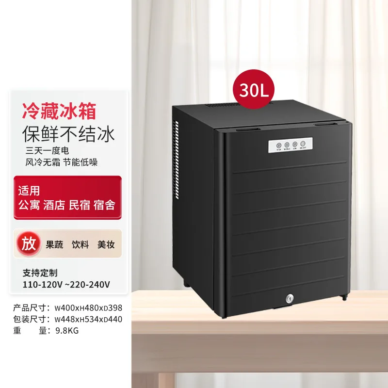 BC-30 hotel room small refrigerator 30L apartment single dormitory refrigerator food sample cabinet glass door can be customized