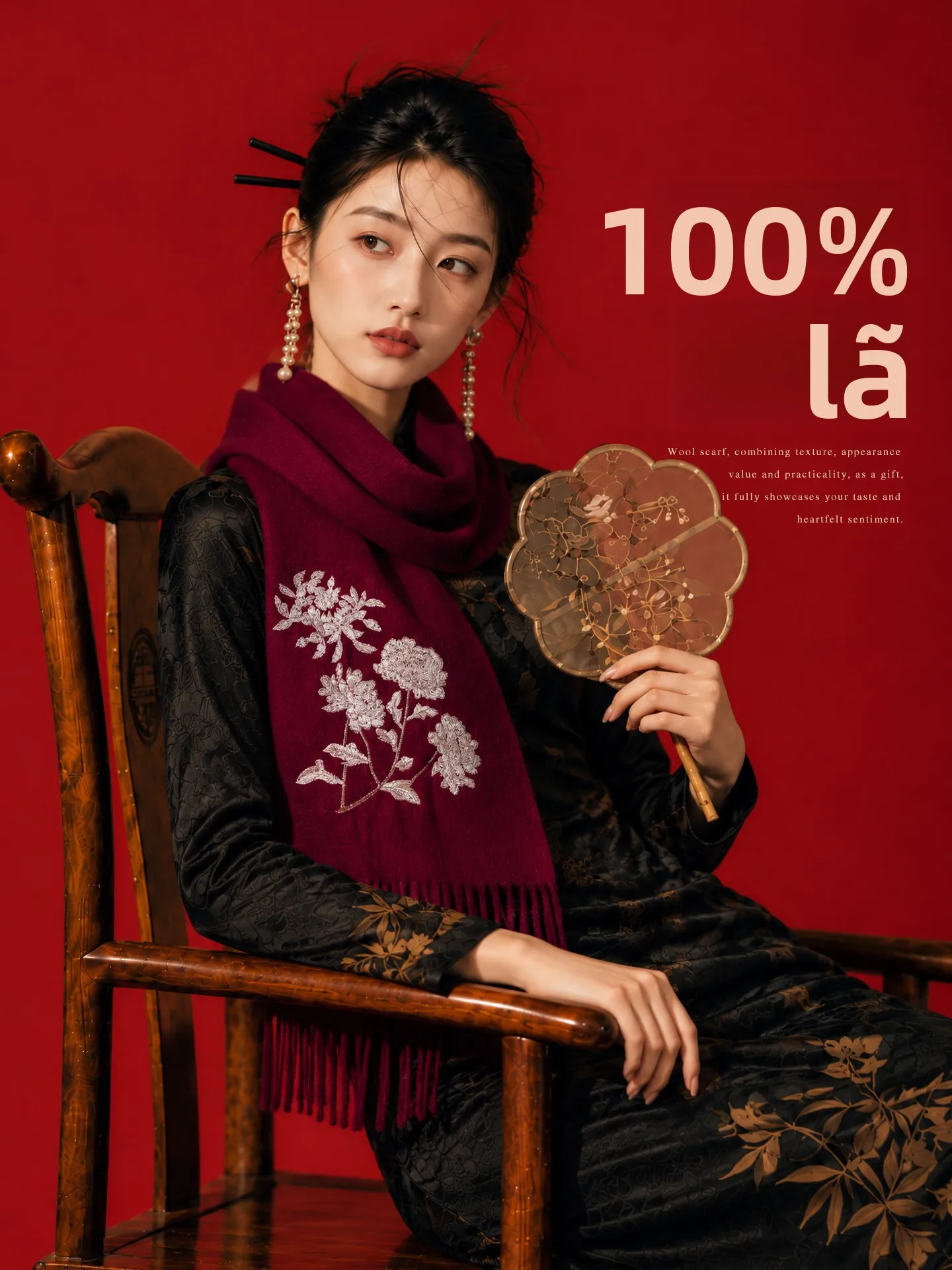 sciarpa-in-pura-lana-rossa-modello-da-donna-per-proteggere-il-collo-ideale-per-l’autunno-e-l’inverno-calda-confortevole-in-stile-cinese-accessorio-di-moda