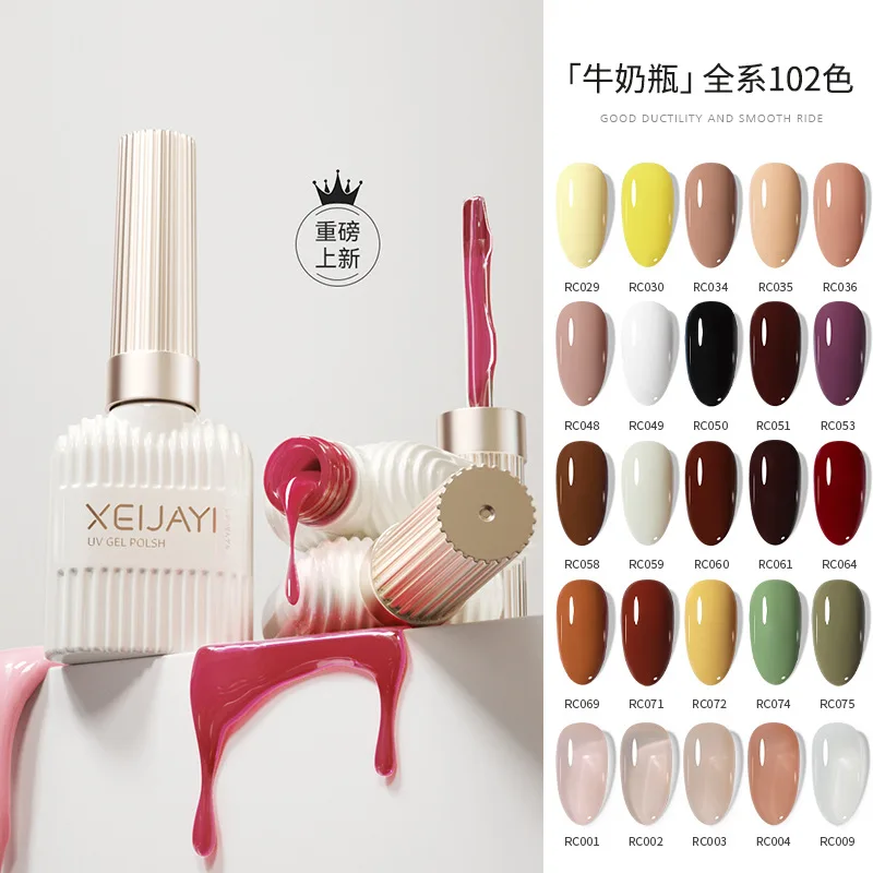 

XEIJAYI 2025 New 102 Colors High-End Multicolor Nail Gel Set Hot Sale Fashion HEMA-Free TPO-Free UV Gel for Nail Salon Wholesale