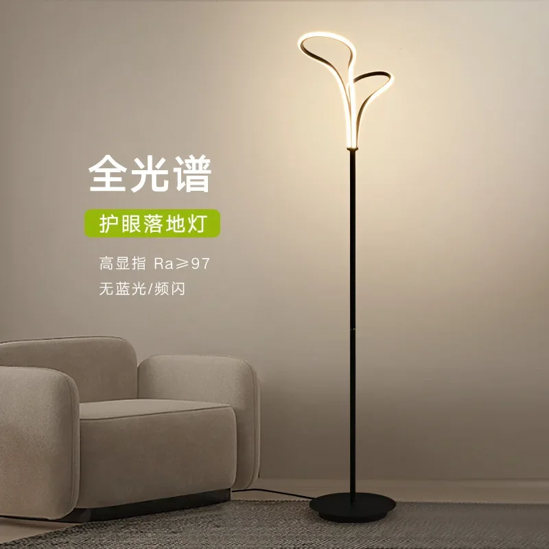 

Living Room Floor Lamp Bedroom Ambience Light Ins Wind Net Red Eye-Protection Lamp Minimalist Creative Sofa Lamp Lighting