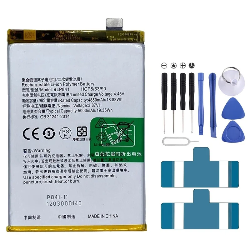 BLP841 5000 mAh Li-Polymer Battery For Realme 8 5G / Realme Q3 / Realme Q3i
