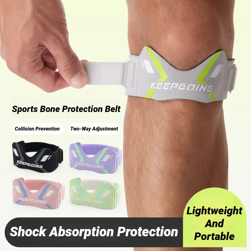 1PCS Basketball Strap Patella Band Protection Kneecap Knee Tendon Support Strape Brace Adjustable Absorption Compression Pad