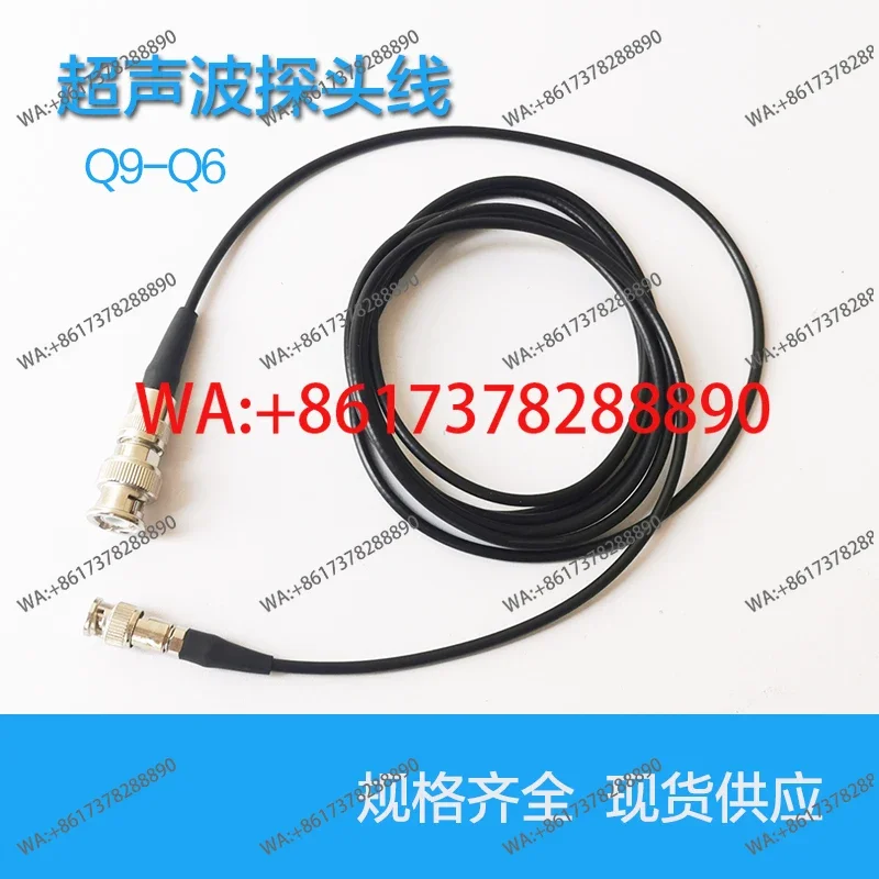 Q9-Q6 Ultrasonic Pr…