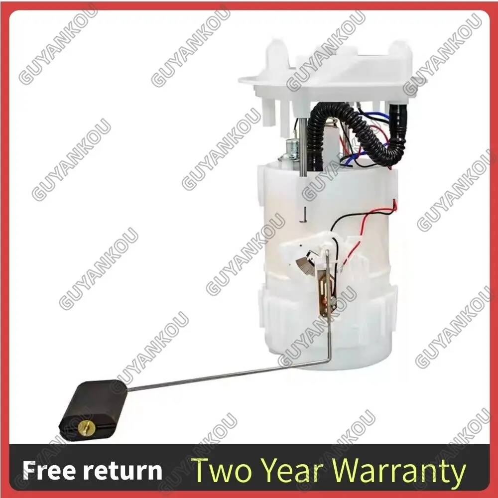 Fuel Pump Assembly … - image