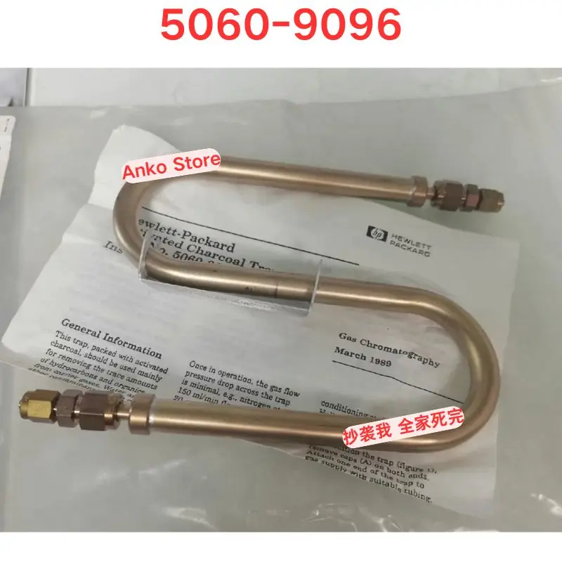 Brand-new   Original 5060-9096 hydrocarbon trap