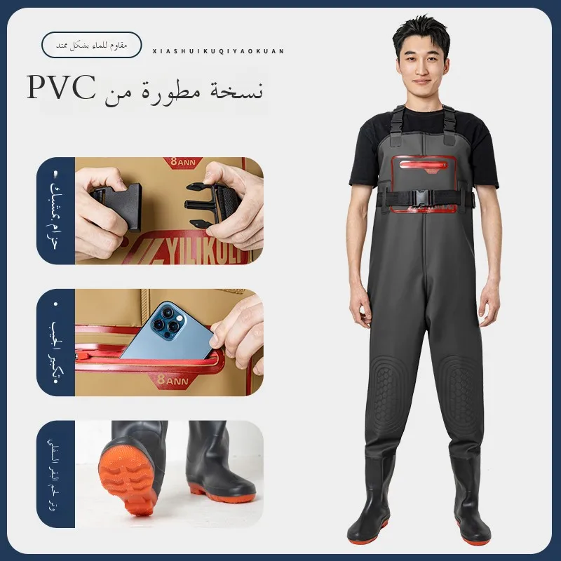 combinaison-de-peche-integrale-pour-homme-2025-–-pantalon-et-bottes-integres-vetements-impermeables-pantalon-en-cuir-mi-long-pour-activites-de-plein-air