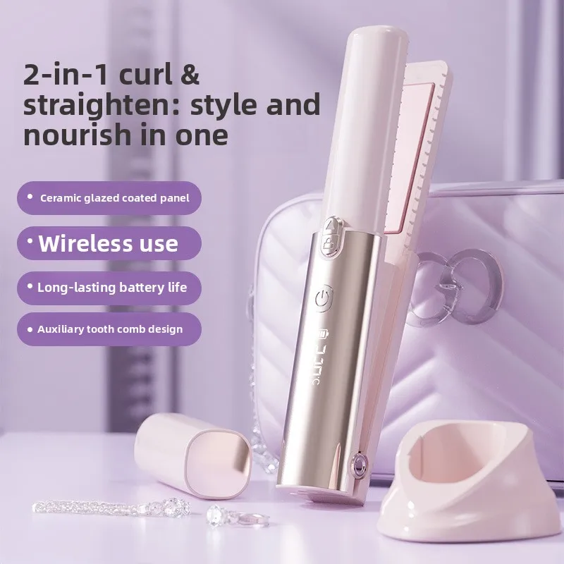 Straight Roll Dual-Use Mini Wireless Charging Straight Board Clip Portable Hair Care Non-Hurt Hair Styling Comb Household