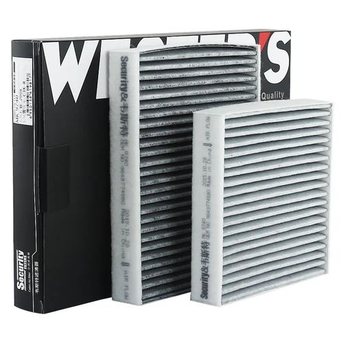 WESTGUARD Filtro de cabina de carbón activado para CITROEN C3 2,3 C4 CACTUS 1,2 1,5 1,6 DS3 SA_ Peugeot 2008 1 207 207SW 208 CU21000-2