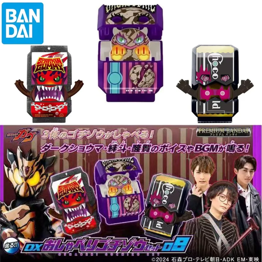 Em estoque Bandai Original Kamen Rider GAVV Série 08 Coleção de Voz Gochizo – Chocolate Amargo/Breacookie/Popping Gommoso Brinquedo Presentes