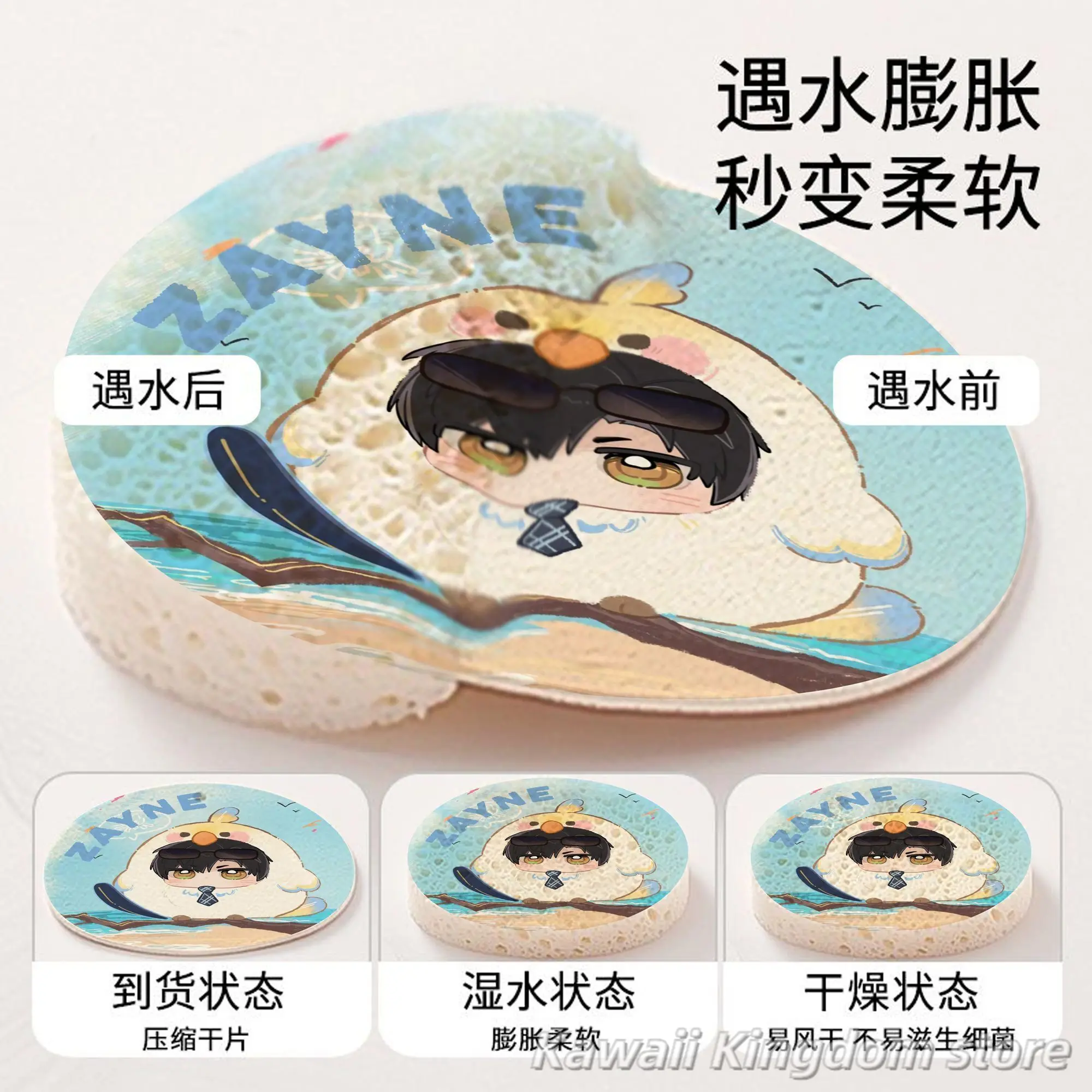 Amor y espacio profundo Rafayel Zayne Xavier Sylus Caleb Anime Cosplay lavavajillas y limpiar mascota accesorio para estudiantes regalo para fanáticos