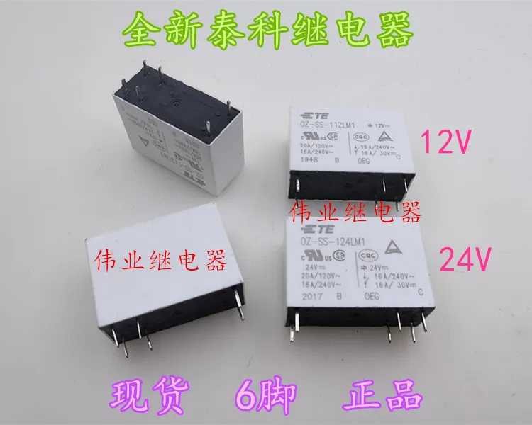 

OZ-SS-112LM1 12V 24V 6Pin 16A