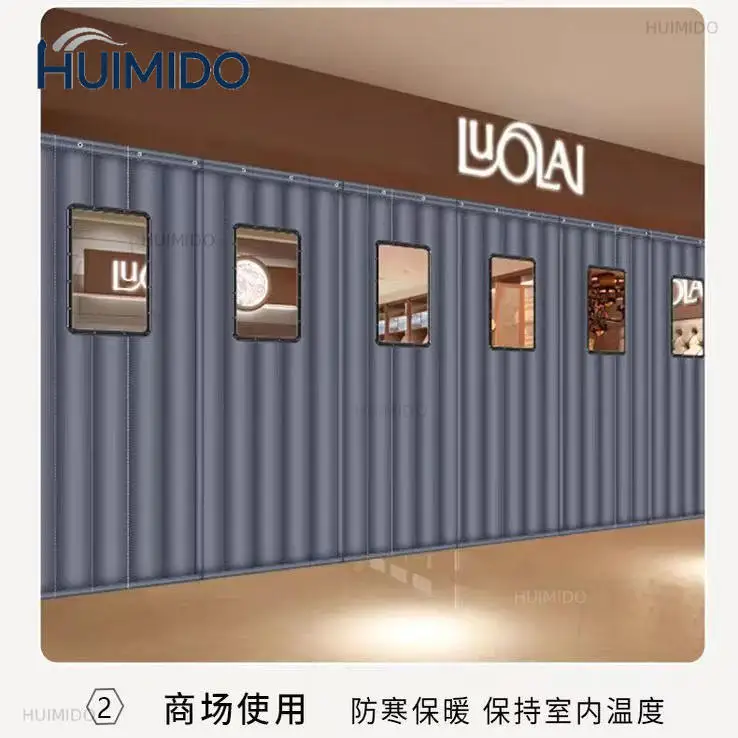 Thickened windproof transparent cotton door curtain in winter,windproof commercial supermarket, winter car wash curtain