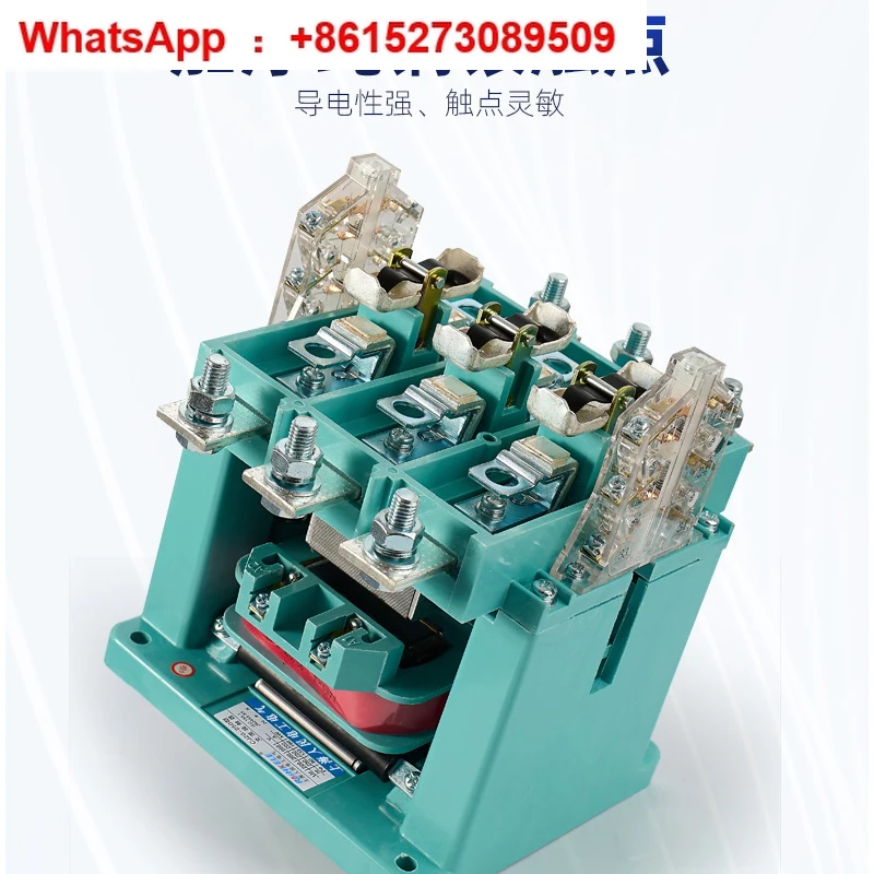 AC contactor CJ20 a 63A 100A 160A 250A 400A 630A single 220V three-phase 380V