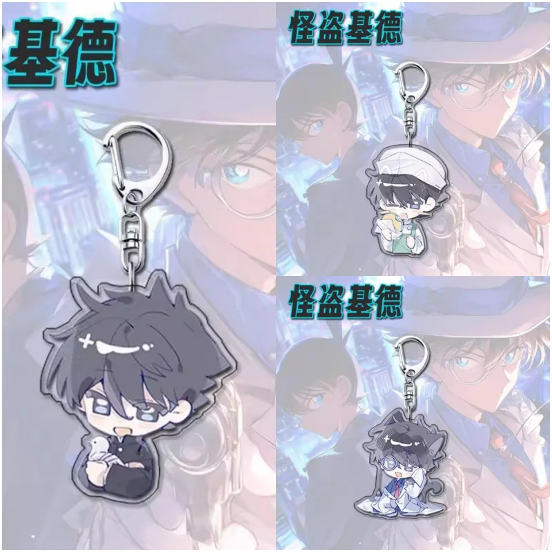 

Recycled Acryic Keychain for Detective Conan Kuroba Kaito Edogawa Conan Kaito Kid Keychain Couple Pendant Cartoon Classic Gift