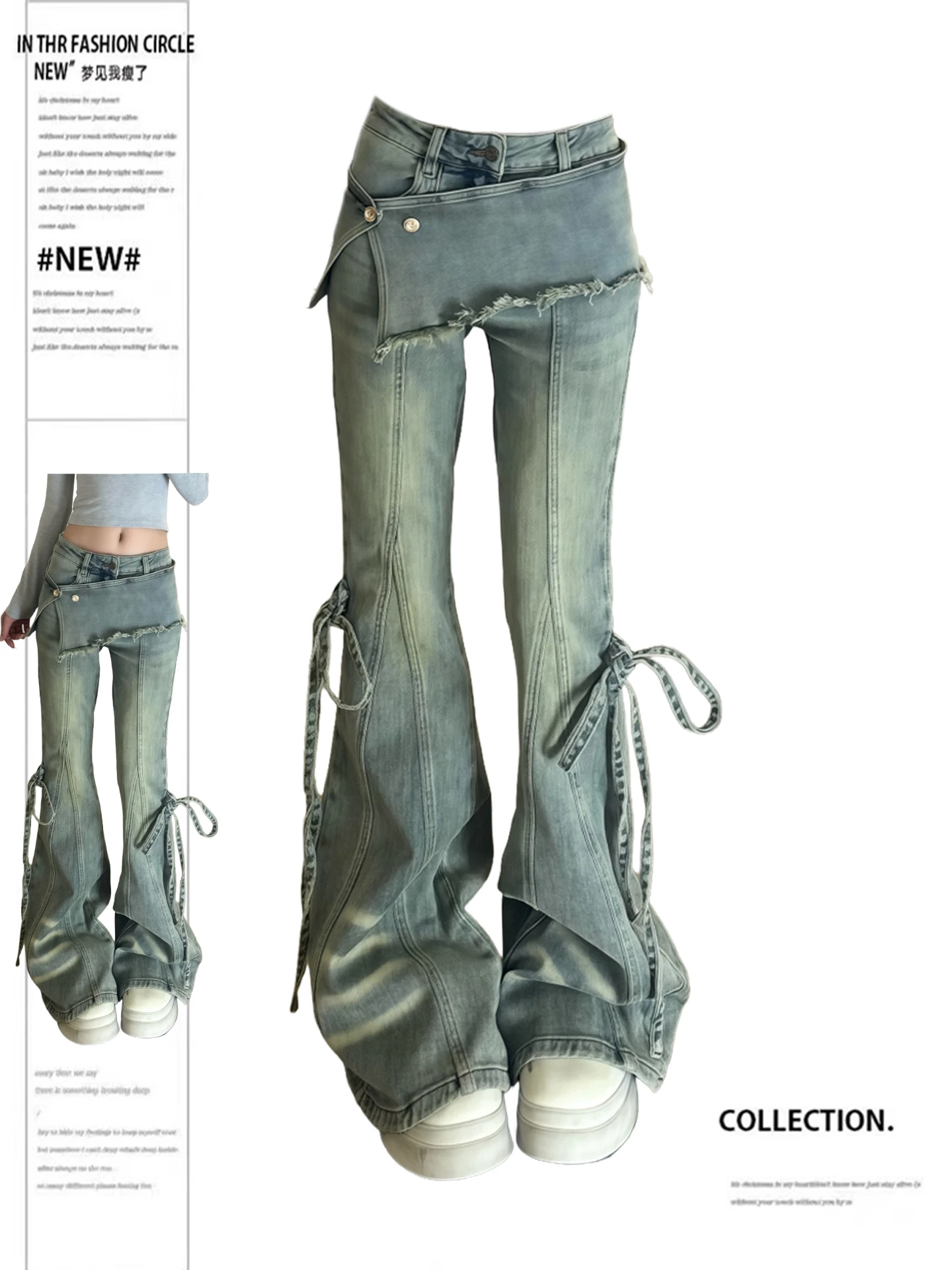 

Women's Blue Baggy Y2k Jeans Vintage Harajuku Lace Up Flare Jean Pants Japanese 2000s Style Oversize Denim Trousers Autumn 2025