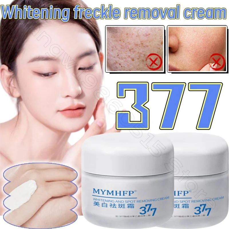 

377 Brightening Skin Tone Cream 60g Effective and Fast Brightening Skin Tone Lightening Melanin Melasma Moisturizing Cream