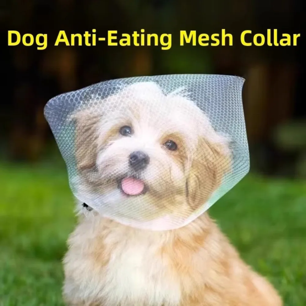 

Breathable Dog Anti-Eating Veil Comfort Adjustable Pet Dog Mouth Cover Elastic Polyester Dog Mouth Guard Behavior Control