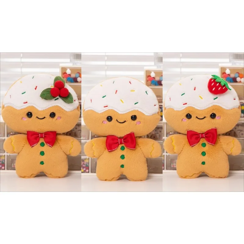 

25cm Christmas Decoration Stuffed Plush Toy Cartoon Creative Doll Cream Gingerbread Pillow Doll Cute Children's Xmas Gift