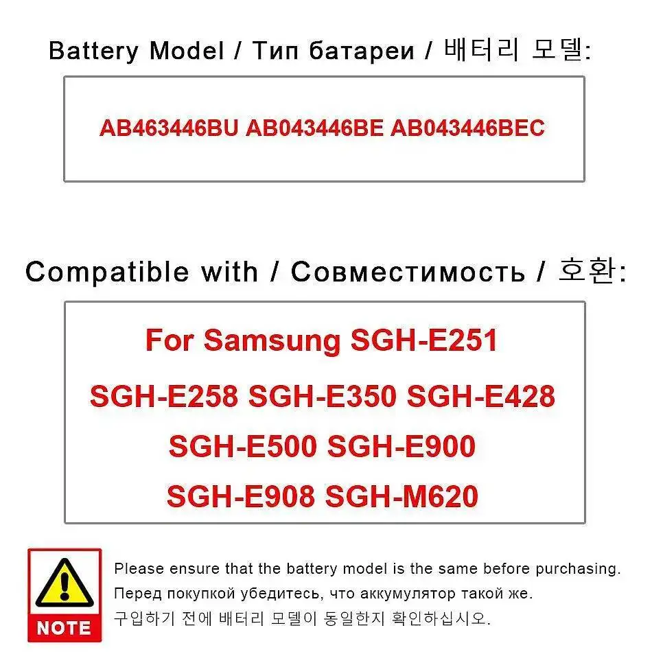 

Аккумулятор AB463446BU AB043446BE AB043446BEC для Samsung Sgh-E251 Sgh-E258 Sgh-E350 Sgh-E428 Sgh-E500 Sgh-E900 Sgh-E908 Sgh-M620