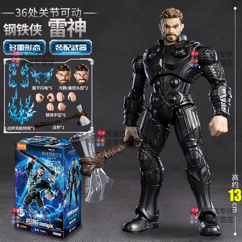 Figurki akcji BLOKEES Deadpool Wolverine X-Men Logan Winston Wilson Thor MK85 Kapitan Ameryka z ruchomymi stawami, zabawka, prezent