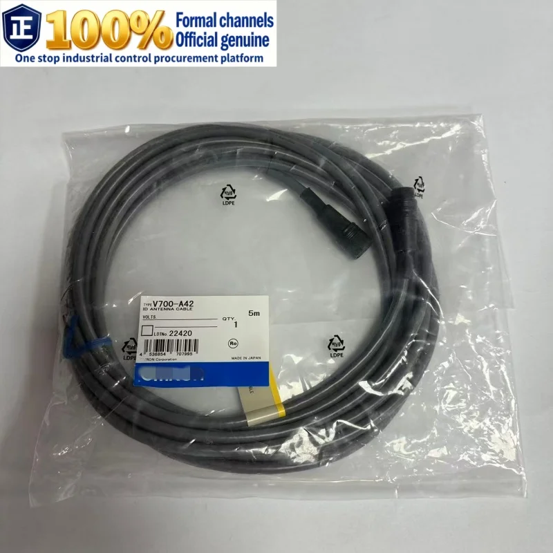 

V700-A42 5M 100% brand new original genuine connecting cable