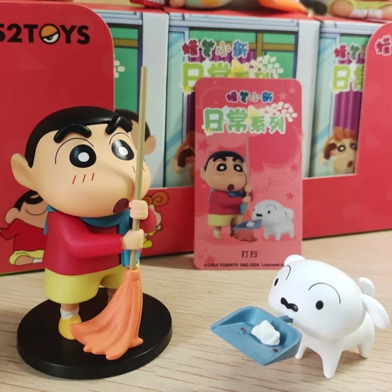 クレヨンしんちゃん デイリーシリーズ トレンディプレイ ブラインドボックス かわいい子供のおもちゃ ミステリーボックス 漫画デスクトップオーナメントモデル トレンディギフト