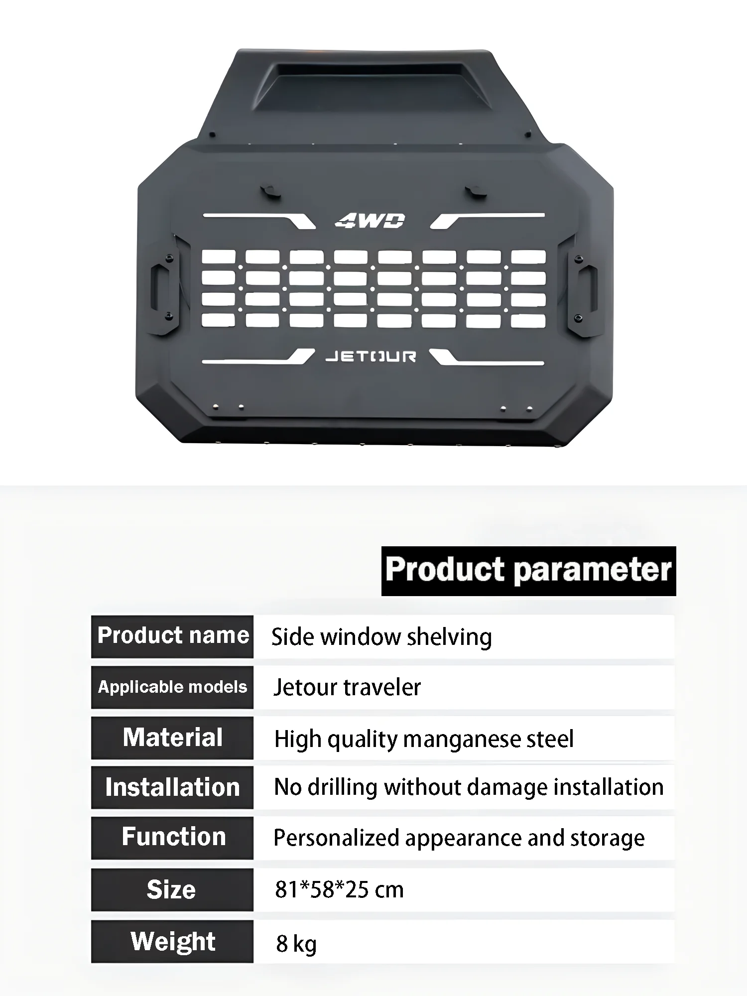 Customized Modification For Jetour Traveller Auto Accessory Side Window Cover Off-Road Car Body Parts With Protection