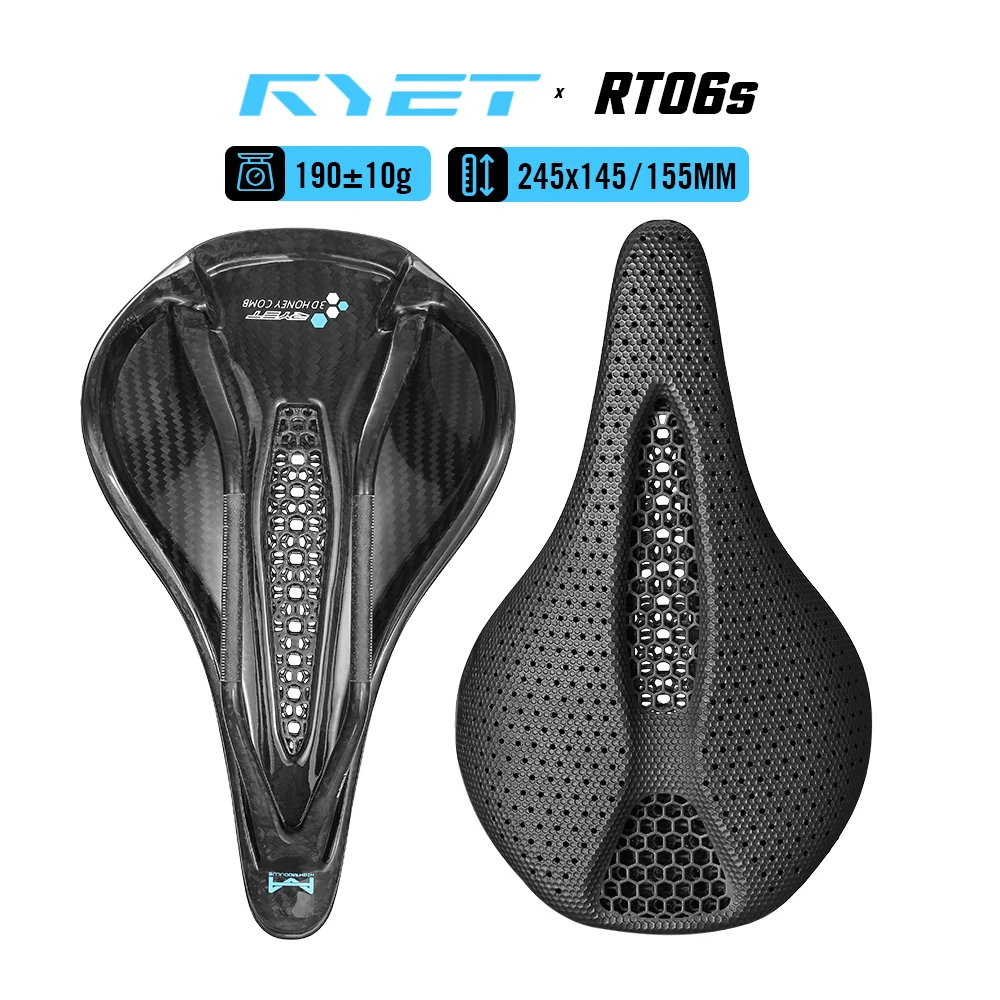 RYET フルカーボン 3Dプリント/VCM バイクサドル 143/145/155MM 超軽量