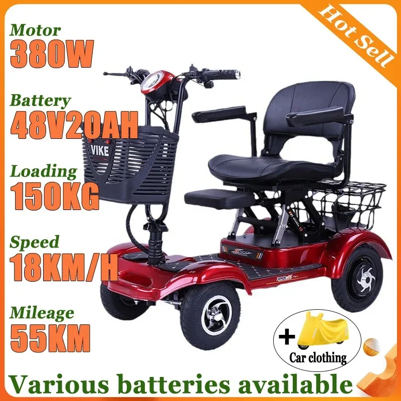 Adult Electric Scooter Mini Small Disabled Foldable 4 Wheel Mobility Scooter Elderly Comfortable Seat With Basket Senior Scooter
